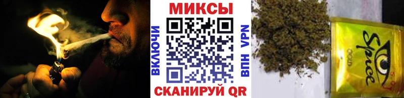 Бутират оксана  мега сайт  Видное 