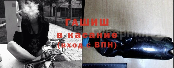 каннабис Белокуриха