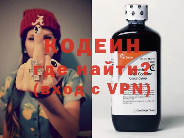 меф Белоозёрский