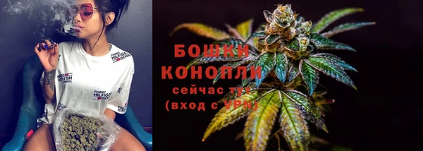 мдма Беломорск