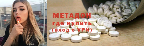 каннабис Белокуриха
