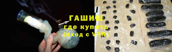 каннабис Белокуриха