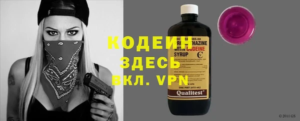 меф Белоозёрский