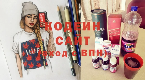 меф Белоозёрский
