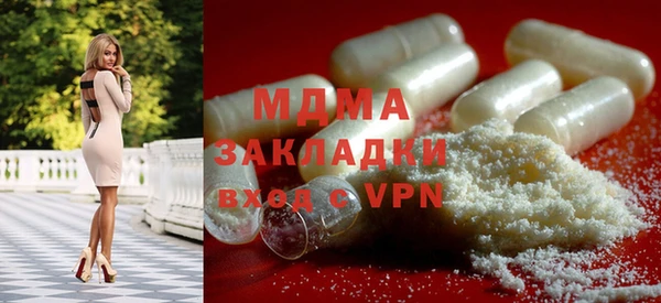 каннабис Белокуриха