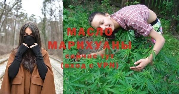 меф Белоозёрский