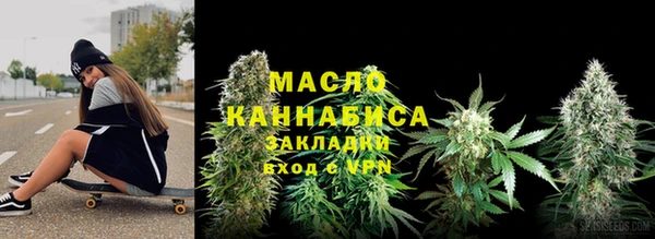 меф Белоозёрский