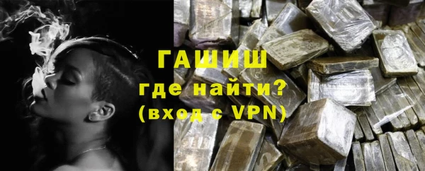 меф Белоозёрский