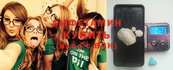 меф Белоозёрский