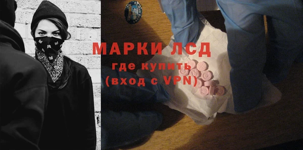 меф Белоозёрский