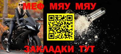 соль ск Апрелевка