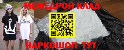 MDMA Балашиха