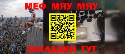 MDMA Балашиха