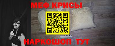соль ск Апрелевка