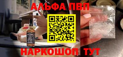 MDMA Балашиха