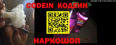 ПСИЛОЦИБИНОВЫЕ ГРИБЫ Балахна