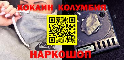 не бодяженный Аргун