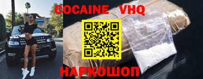 не бодяженный Аргун