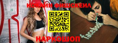 MDMA Балашиха