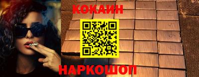 не бодяженный Аргун