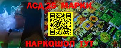 мефедрон мука Апшеронск