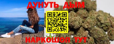 соль ск Апрелевка