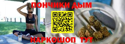 соль ск Апрелевка