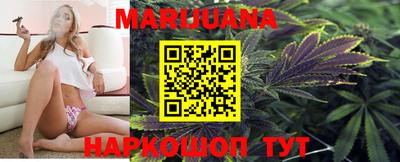 мефедрон мука Апшеронск