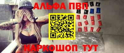 MDMA Балашиха