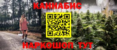 мефедрон мука Апшеронск