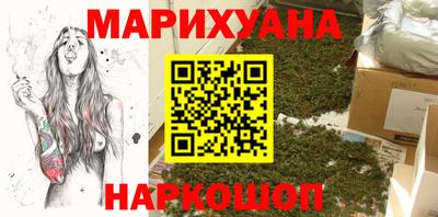 мефедрон мука Апшеронск