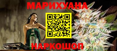 мефедрон мука Апшеронск