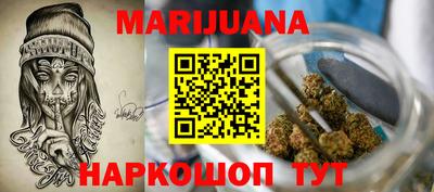 соль ск Апрелевка