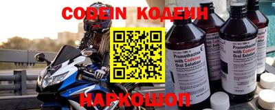 ПСИЛОЦИБИНОВЫЕ ГРИБЫ Балахна