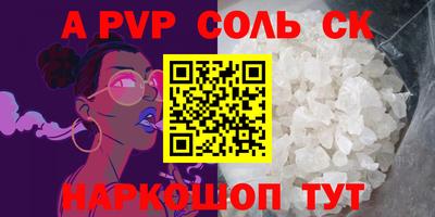 не бодяженный Аргун