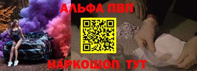 не бодяженный Аргун
