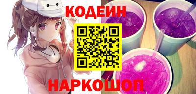 не бодяженный Аргун