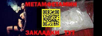 не бодяженный Аргун