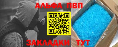 MDMA Балашиха