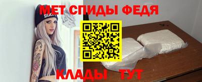 соль ск Апрелевка