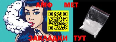 ПСИЛОЦИБИНОВЫЕ ГРИБЫ Балахна