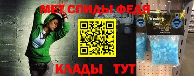 MDMA Балашиха