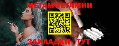 не бодяженный Аргун