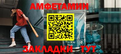 MDMA Балашиха