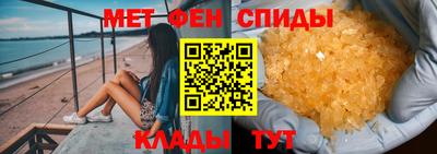соль ск Апрелевка