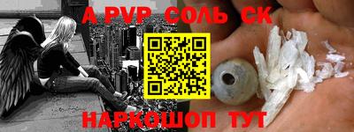 не бодяженный Аргун