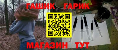 мет Балаково