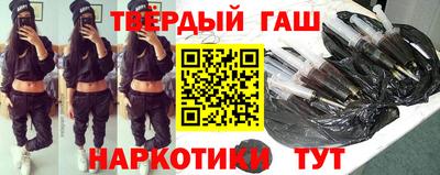 ПСИЛОЦИБИНОВЫЕ ГРИБЫ Балахна