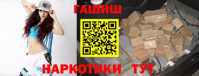 мет Балаково