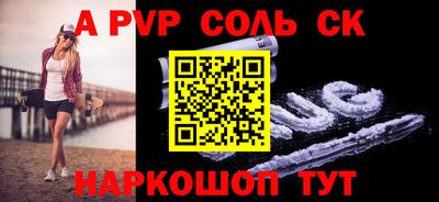 не бодяженный Аргун